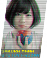 マインズフェス